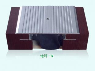 厂家热销四川成都变形缝13808203220_建筑建材_世界工厂网中国产品信息库