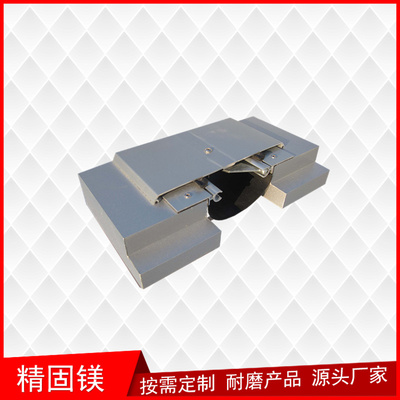 文山楼面变形缝漏水处理