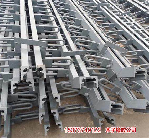 张家口 公路用抗震桥梁伸缩缝 价值参数图集