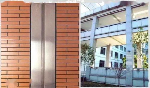 建筑 三缝 伸缩缝 沉降缝 防震缝,你分清楚了吗