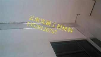 【变形缝云南省岚颖变形缝装置厂建筑变形缝首选】-