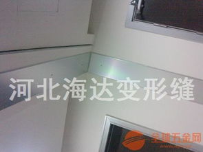 河南外墙转角型铝合金盖板变形缝