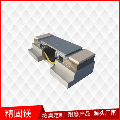 建筑变形缝多少钱一米