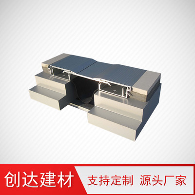 北海建筑变形缝做法2022年实时更新(来这找)