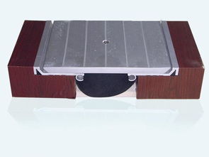 建筑变形缝