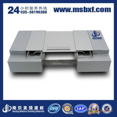 供应MSNSK型建筑变形缝装置 变形缝造价及图片-全球五金网