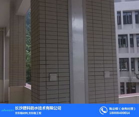 建科变形缝出厂价 楼地面建筑变形缝材料 建筑变形缝