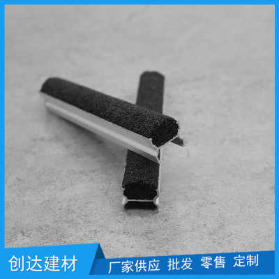 潮州10厚金刚砂防滑条质量价格对比说明