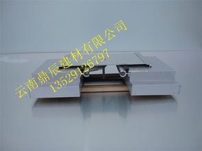 【伸缩缝建筑伸缩缝,伸缩缝图集,伸缩缝厂家,伸缩缝装置】-