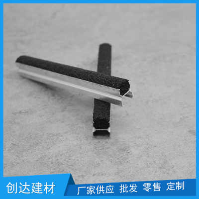 绵阳室外坡道防滑条可以安装