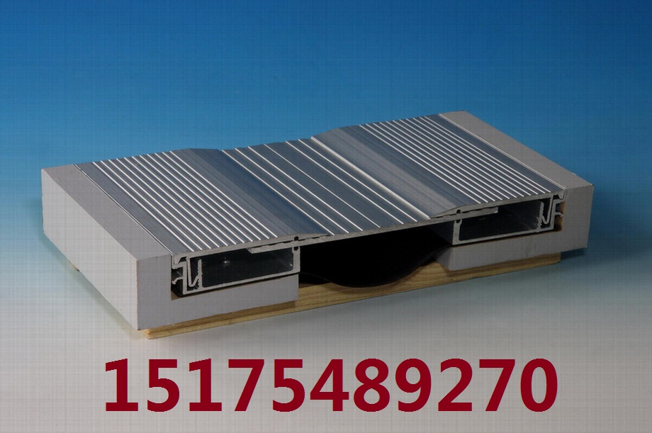 营口建筑变形缝公司_建材栏目_