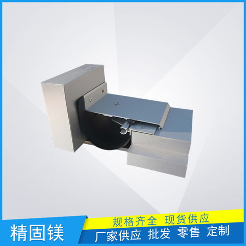 楼房伸缩缝怎么安装