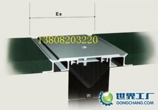供应长沙变形缝娄底变形缝13808203220_建筑建材_世界工厂网中国产品信息库