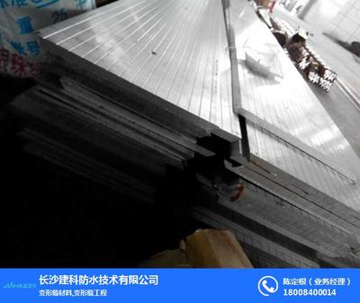 重庆外墙伸缩缝|找长沙建科变形缝|外墙伸缩缝铁皮