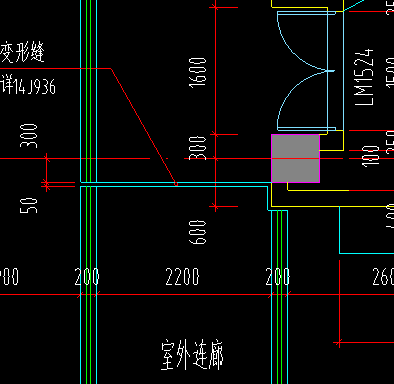变形缝计算