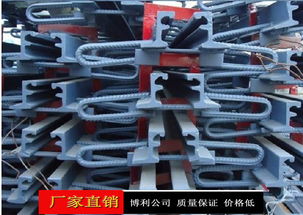 建筑变形缝scf240伸缩缝材质