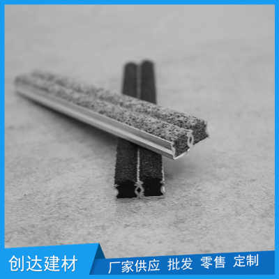 菏泽10宽金刚砂防滑条定做款式