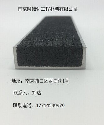 民用建筑变形缝