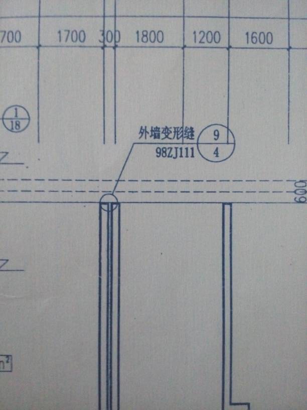 建筑施工图中这个符号是什么意思?