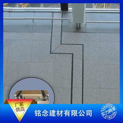 邛崃建筑变形缝 包安装