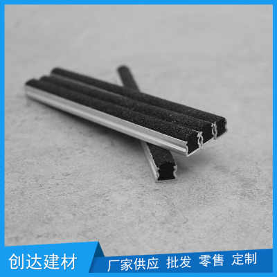 阜阳楼梯金刚砂防滑条详情