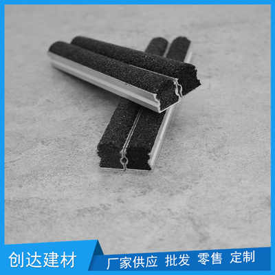 西宁楼梯踏步防滑条制作厂家