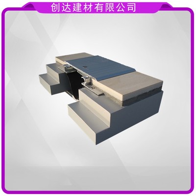 昭通变形缝套什么定额2022以更新(今日/推荐)